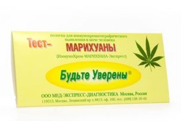 Кракен маркетплейс откуда взялся