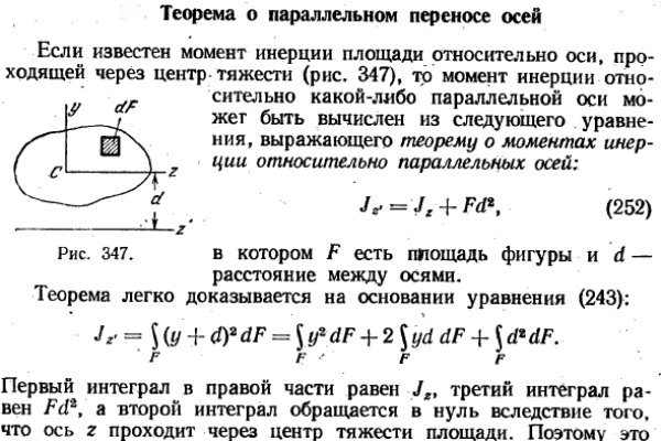 Почему кракен перестал работать