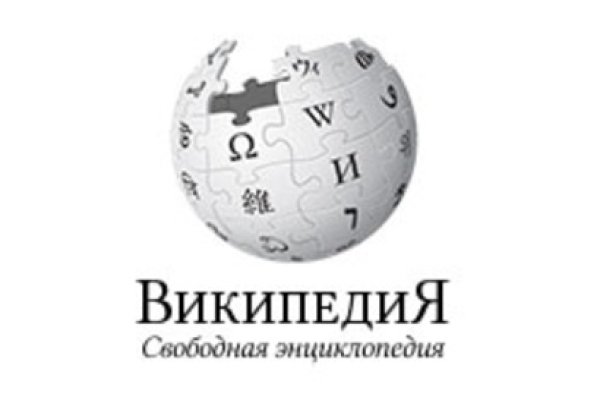 Кракен официальный сайт ссылка