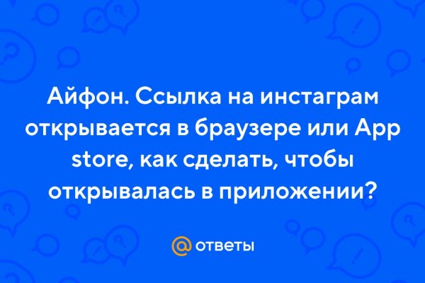 Кракен площадка торговая kr2web in