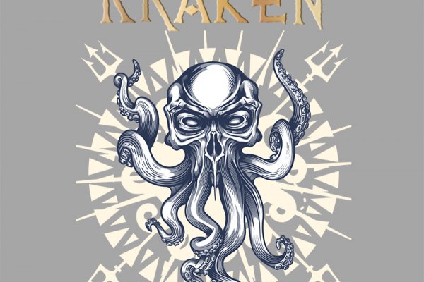 Kraken ссылка krakentor site