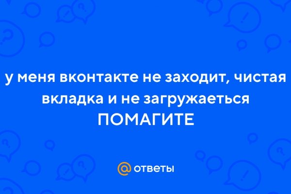 Кракен продажа наркотиков