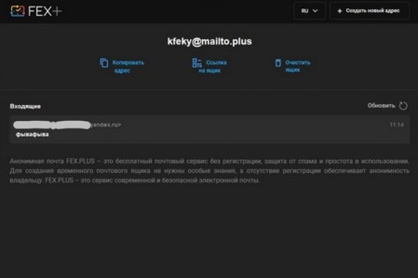 Ссылка на кракен onion kraken dark link