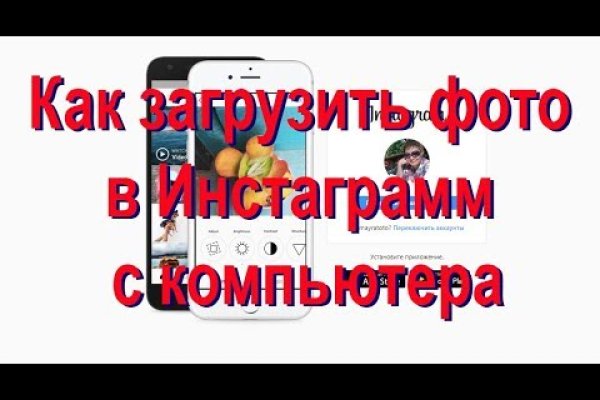 Кракен маркетплейс откуда взялся