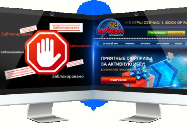 Кракен даркнет официальный