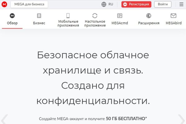 Кракен это что за магазин