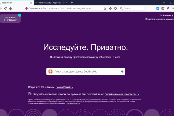 Ссылка на кракен onion kraken dark link